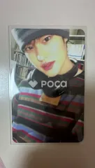 RIIZE ソヒ ODYSSEY PACKAGE - EARTH Ver.