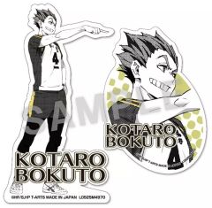 中古】ぬいぐるみ 神々廻 はぐはぐぬいぐるみvol.3 神々廻＆大佛