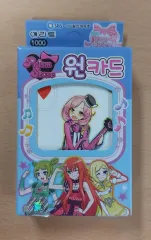 2026年最新】大量 プリズムストーンの人気アイテム - メルカリ