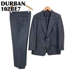 美品】DURBAN スーツセットアップ 102BE7 ダークグレー ストライプ 
