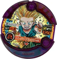【中古】ドラゴンボールディスクロス 103[LV.3]：[コード保証外]スーパーサイヤ人 トランクス(少年期)