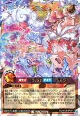 ローレライミー オーバーラッシュ ×3枚 遊戯王 ラッシュデュエル
