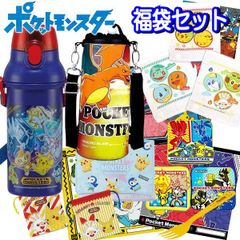 非売品・当時物】ポケモン ポケカ まとめ売り カイリュー メタモン