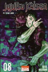 Item thumbnail for item 042886c7-f339-4b64-95da-586fc03a0593