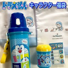복주머니 2026 도라에몽 런치 세트 수통 런치 돈주머니 돈주머니 오시보리 선물 즐거움 이득 인기 [fuk0151]
