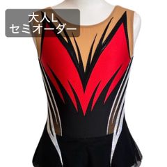 MILANO長袖ハイネックレオタード 伝説の体操選手「コマネチ」限定 