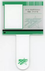 [중고] 입상·장식품 사원 증풍 ver. 공식 아크릴 포토 스틱 [아이돌 마스터 SideM 10th ANNIVERSARY MEETING ~P@SSION UP!!!~]