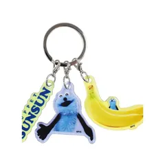 キーホルダー パペットスンスン 3チャームキーホルダー スンスン