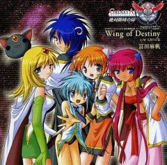 中古】バッジ・ピンズ 大人ゆきかぜ 「対魔忍RPGX アヘ顔ヒロイン缶