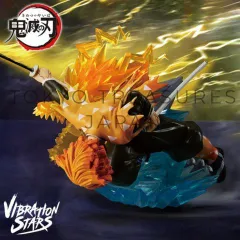 アニメ「鬼滅の刃」 VIBRATION STARS PLUS-我妻善逸-