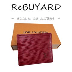 LOUIS VUITTON エピ 二つ折り財布 レッド - メルカリ