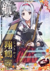 中古】邦楽インディーズCD [Champagne]([Alexandros]) / Provocation