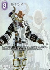 Item thumbnail for item fb55d67e-8684-4575-84cf-a8e79bc102ba