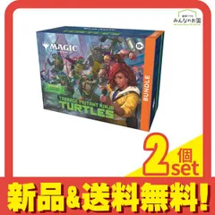2026年最新】【BOX】MTG ミュータント タートルズ プレイ・ブースター