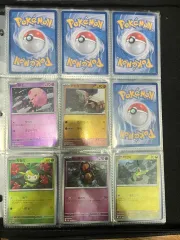 ポケモンカード ブラックボルト ホワイトフレア モンボールカード 68枚 まとめ