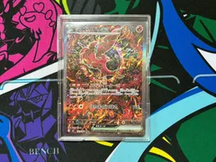 【美品】ポケモンカードゲームオドリドリex SAR 111/080 1枚  インフェルノX プロテクトスリーブ