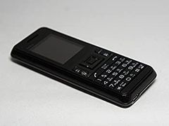 京セラ HP-101 ハンディーホン 携帯電話 本体 バッテリー付 ジャンク