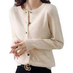 【新品】 [Ebyec] ニットカーディガン レディース クルーネック カットソー トップス 長袖 カジュアル 薄手 着痩せ オフィス 春 夏 秋 0