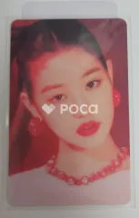 IVE ウォニョン After LIKE WITHMUU ラキドロ