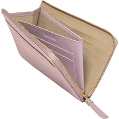 [RafiCaro] 小さい長財布 レディース 短い 大容量 23ポケット お札を折らない コンパクト 約18cm 薄い スリム L字ファスナー メンズ YKKファスナー マチ付き小銭入れ ラベンダーrc