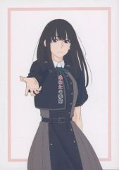 中古】その他コミック 結晶星 / たむらしげる - メルカリ