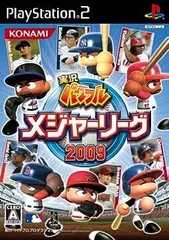 (未使用･未開封品)　実況パワフルメジャーリーグ3 ar3p5n1 実況パワフルメジャーリーグ3 PS2 - メルカリ