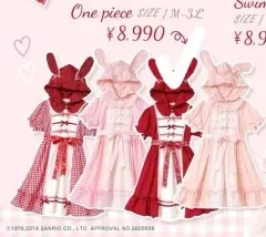 ディアマイラブ DearMyLove dearmylove My Melody(マイメロディ) ONE PIECE (まとめ売り)