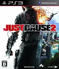 【中古】ジャストコーズ2 - PS3