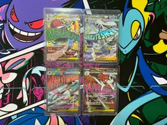 ポケモンカードゲーム メガルカリオex MA メガサーナイトex MA メガユキメノコex MA メガズルズキンex MA 各1枚 メガドリームex