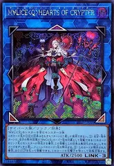 2026年最新】Hearts crypterの人気アイテム - メルカリ