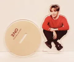 BTS 2020 MAP OF THE SOUL ON:E J-HOPE LUCKY DRAW