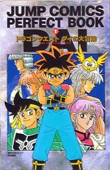 アニメCD 明日のナージャ/ザ・ソング・アラウンド・ザ・ワールド