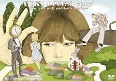 2026年最新】YUKI FIVE star レコードの人気アイテム - メルカリ