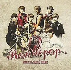 ZE:A主演映画「RONIN POP」オリジナルサウンドトラック(DVD付)