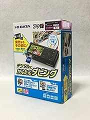 2026年最新】アナ録 GV-VCBOXの人気アイテム - メルカリ