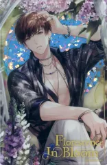 【中古】アクリルスタンド・アクリルパネル ハク 秘愛花期シリーズ 流花アクリルブロック 「恋とプロデューサー ～EVOL×LOVE～」