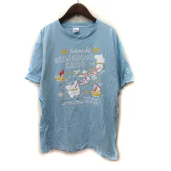 プリントスター Printstar Tシャツ カットソー 半袖 L 水色 /YI