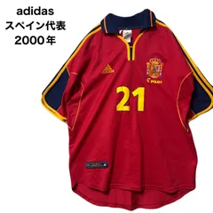 adidas アディダス スペイン代表 ユニフォーム　2000年 オーセンティックユニフォーム  21番