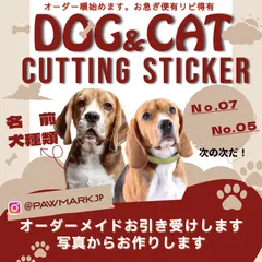 こうめ様専用部屋