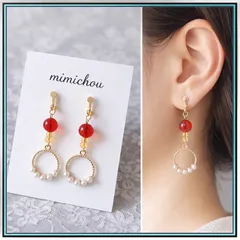 1395 赤ビーズとパールフープの可愛いイヤリング