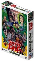 アキハバラ@DEEP ディレクターズカット DVD-BOX - メルカリ