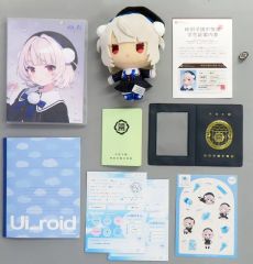 VoiSona 雨衣（うい）【数量限定スペシャル版】 しぐれうい - メルカリ