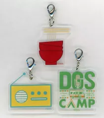 【中古】キーホルダー 神谷浩史＆小野大輔 チャームセット(3個組) 岩手 ver. 「DGS CAMP 2025」 岩手会場限定 くじ E-2賞