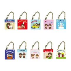 【中古】キーホルダー 全10種セット 「モンチッチ ドアプレート風チャーム」