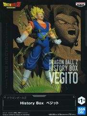 ドラゴンボールZ HISTORY BOX ベジット 中身のみ - メルカリ