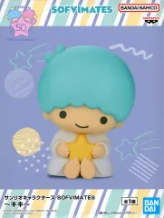 【中古】フィギュア キキ 「サンリオキャラクターズ」 SOFVIMATES～キキ～