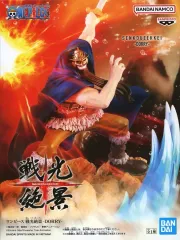 【中古】フィギュア ドリー 「ワンピース」 戦光絶景-DORRY-