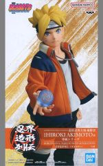 [중고]피규어 우즈마키 볼트 [BORUTO-볼트- NARUTO NEXT GENERATIONS] 인계 조형 열전-우즈마키 볼트-
