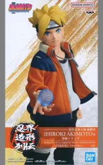 【中古】フィギュア うずまきボルト 「BORUTO-ボルト- NARUTO NEXT GENERATIONS」 忍界造形列伝-うずまきボルト-