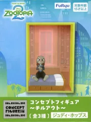 2026年最新】ズートピア2 コンセプトフィギュア チルアウトの人気